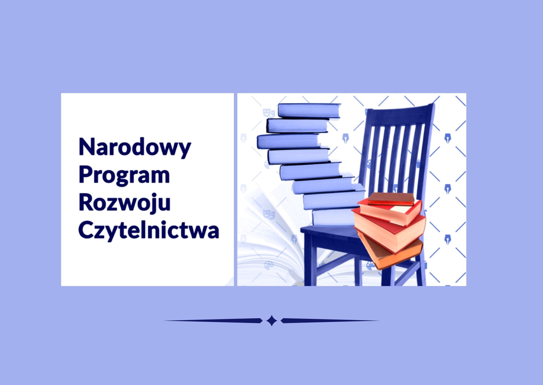 NARODOWY PROGRAM ROZWOJU CZYTELNICTWA DLA SZKOŁY PODSTAWOWEJ