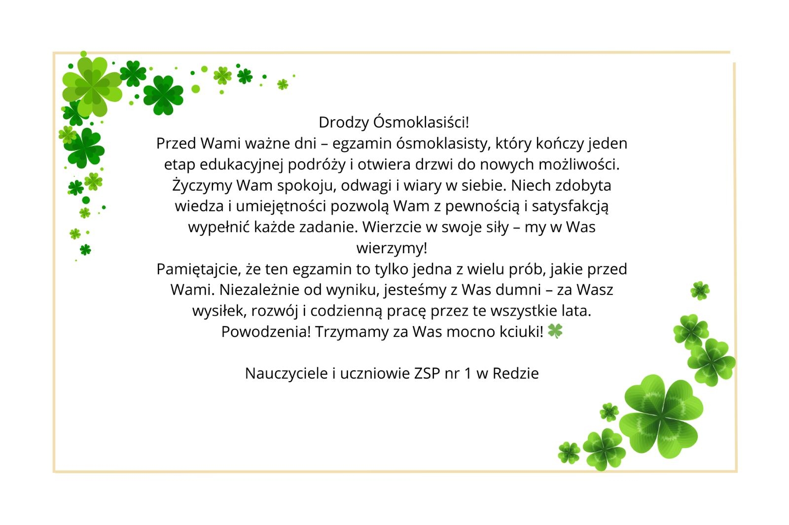 Drodzy Ósmoklasiści!!!