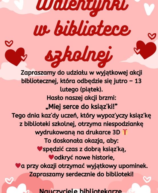 ZAPROSZENIE DO BIBLIOTEKI SZKOLNEJ